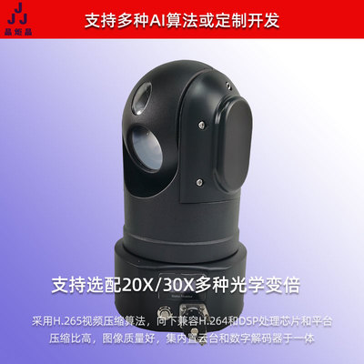 移動布控球車載監控 5G時代下的智能守護者，你的移動安全管家！